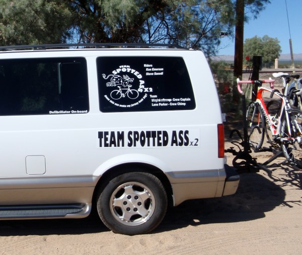 Defibrillator on-board